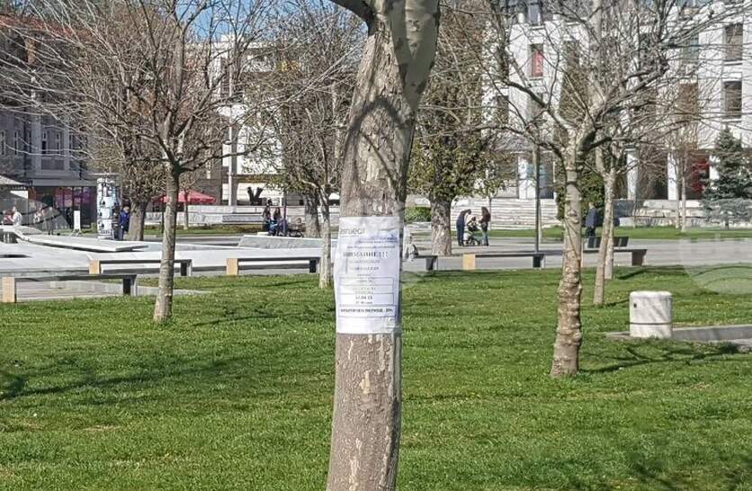 ������� ������� �� �������� ��������� ����� ������� � ����� � ������