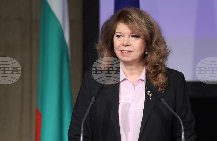 ����������� ������ ������ �� ������� �� ���������� ����������� �� ����� 45-����������� �� ��� � �� ���������� �����������