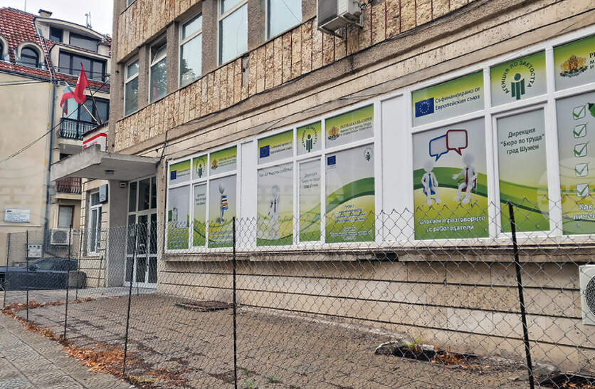 � ������ �� ����� � ����� �� ������� �������� ������� ����� �� �����������, ���������������, ������, ������� � ����� �����������