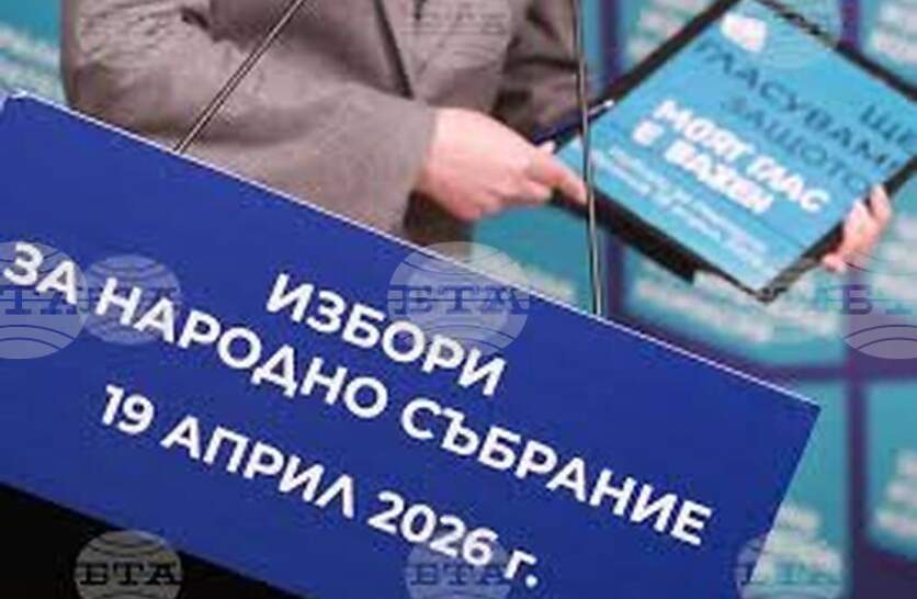 � ��� � ������� ��������� ��������� ����� �� �������, �������� � �������� ������