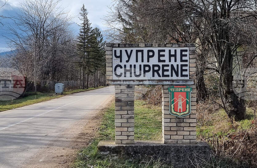 ���������� ����� ������� �� ������ ��������� �� ������������ ���� �� ���� ����