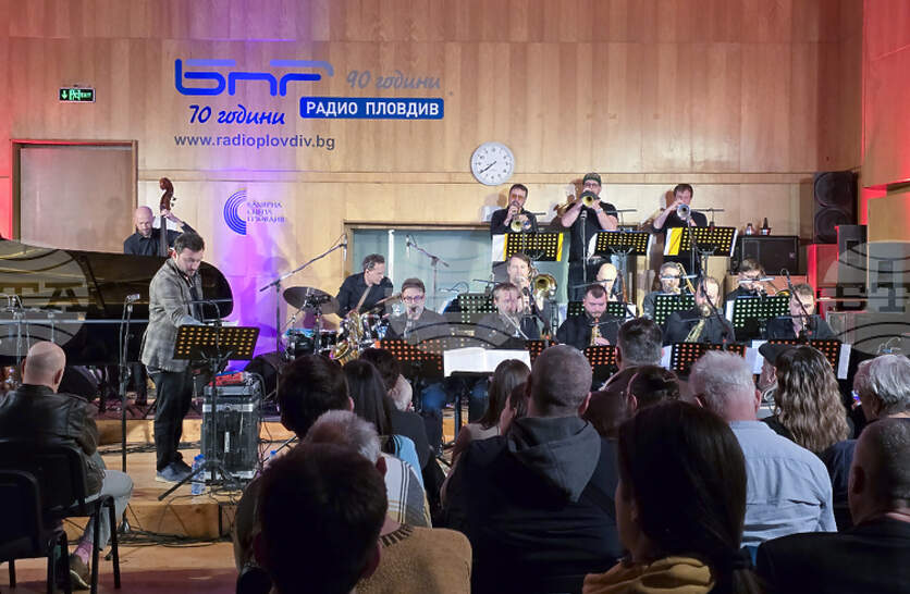 �������������� ���� ��� ���� Cotatcha Orchestra ������ ������� � �������