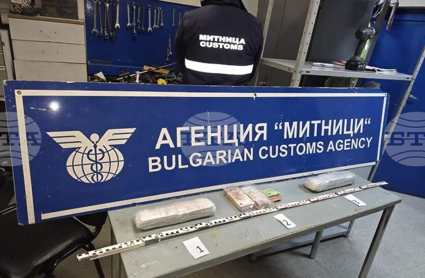 ������ ������ �� ������ � ��������� � ���� ���� ���� �� ������� 103 800 ������������� ����