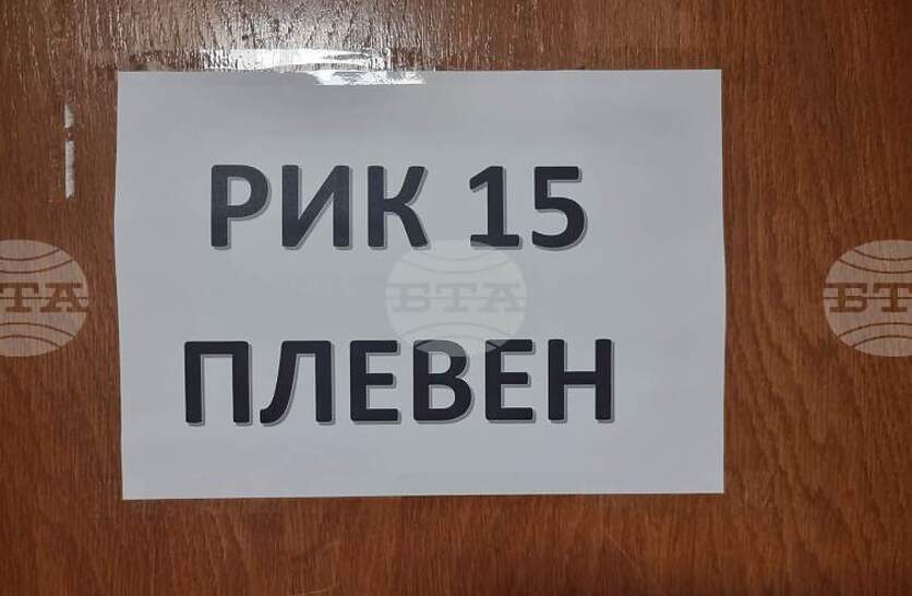 ��� � ������ �������� 3375 ������� �� 375 ��������� ����������� ������� �� ��������������� ������