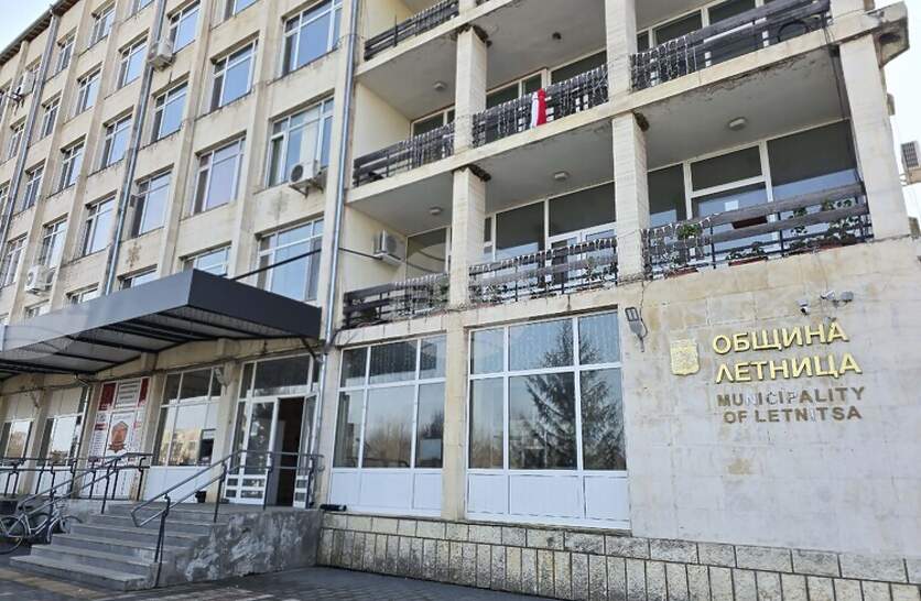 ���������� ����� � ������� ����������� ������������ �������, ���� ���� �� �������������� �� ���������, ������ ������ ������