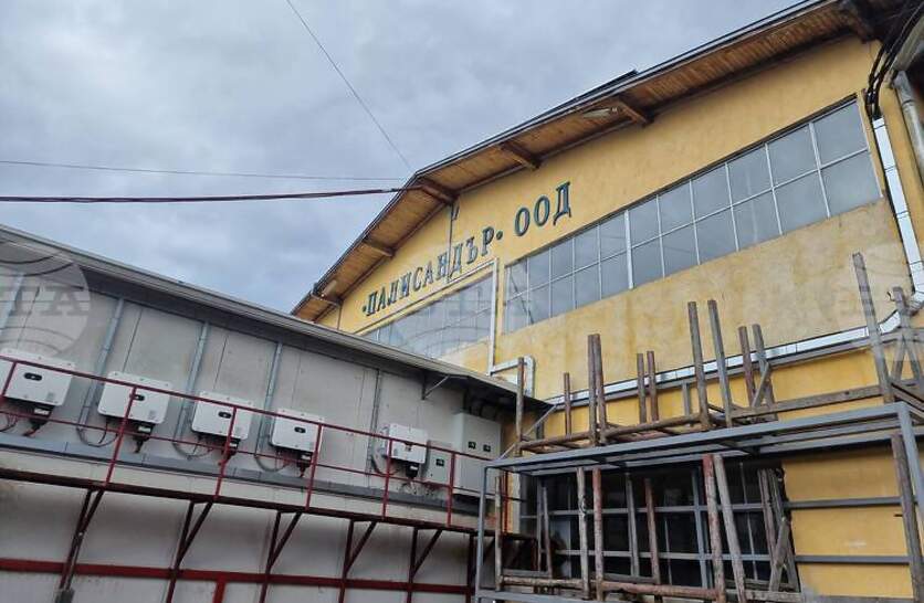 ����������� ����������� �� ����������� �� ��������� 