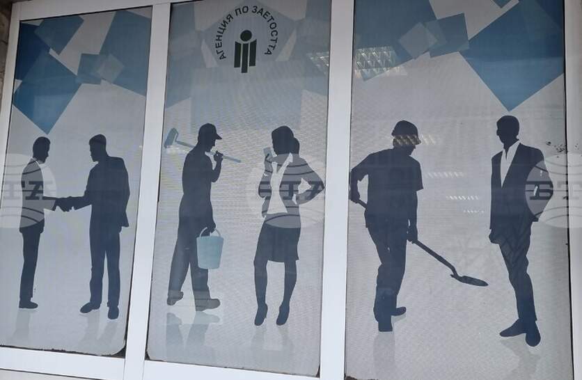 ���������� �� ����������� �� ����������������� ���� �������� ������ ����� ����� �� �. �. ������� ����������� �� ����� ��� �����