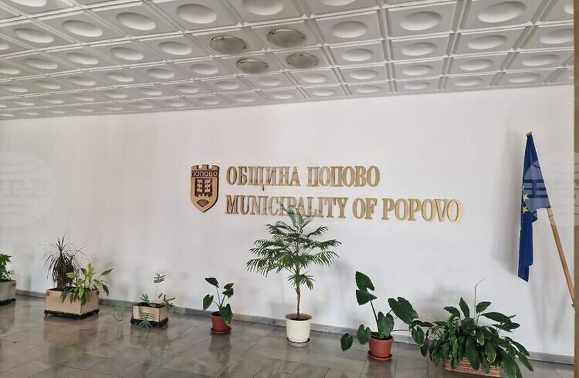 ����������� �� ������� �� �������� ���� �� �������� ����������� � ������