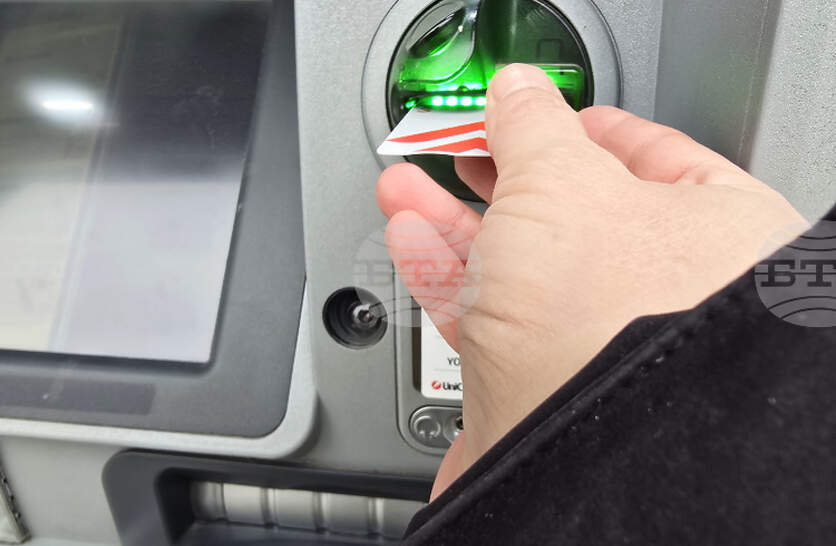 �������� ������ ������� ������� � ���������� ��������, �������� �� ������� �� ������ ����� � �������� � ���� �� 2025 �.