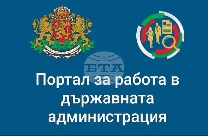 �������� ��������� �� ����������� �� ������ ��������� �� �������� ��������������� �� �� ����� ����, ������� ���������� ��������� �������� ������