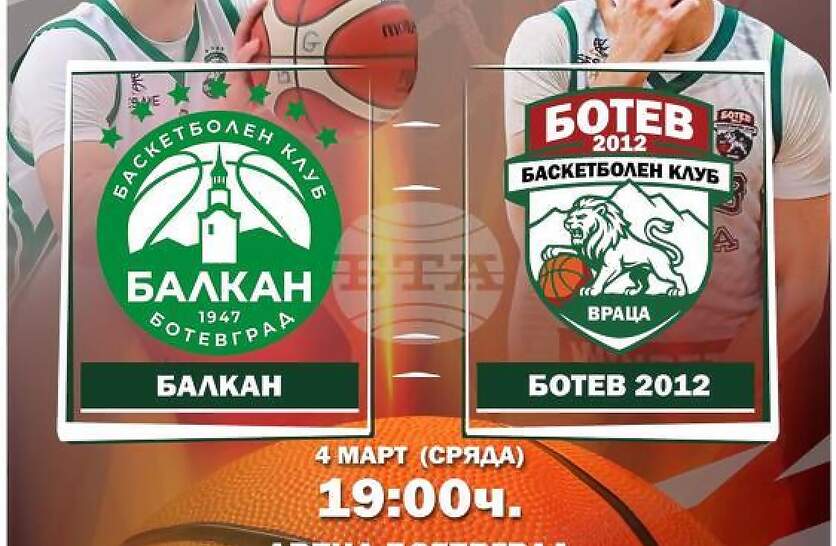 ������������� ����� 2012 (�����) ������ ����� ������ (���������)