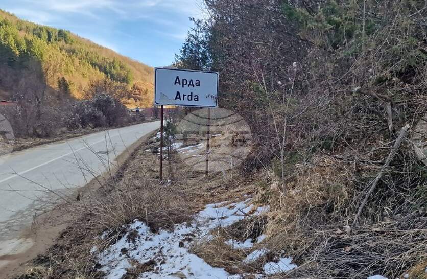 � �������������� � ������ � ������� ������������� ��������� �� ������������ �� ������ � ��� � ���� ����