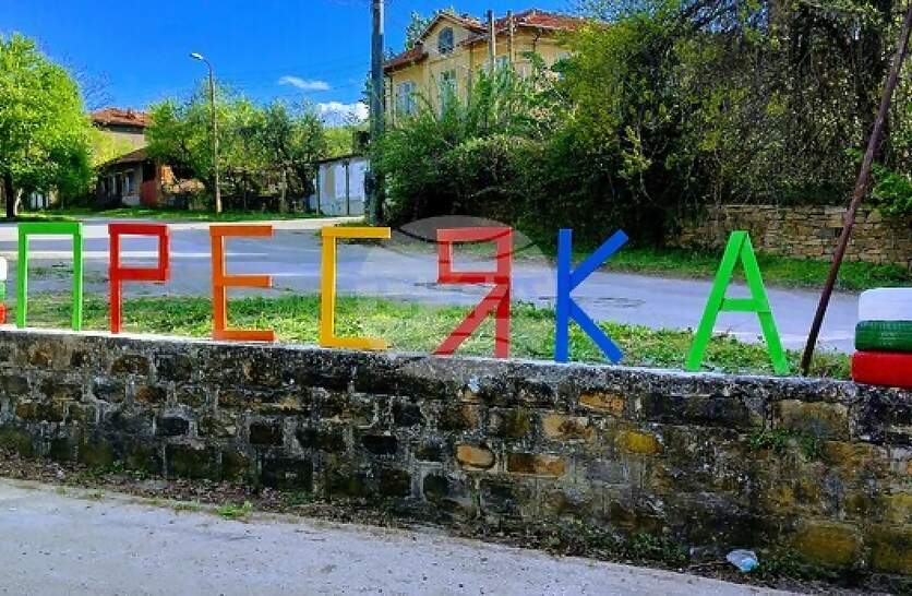 ���������� ����� � ����� ���� ������ � ���� ������� �� ���� ����� �� ������ ����� � �� ���� ��������� ������� ����� �� �������������