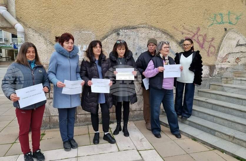 �������� � 