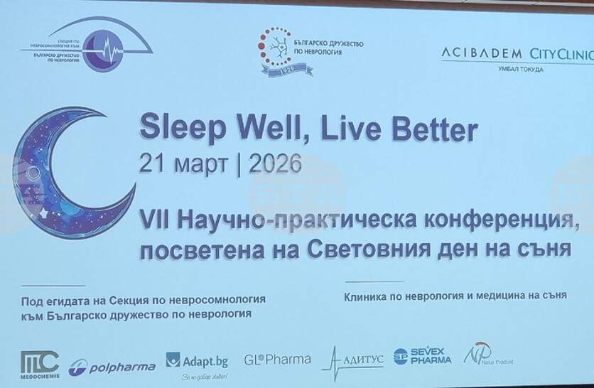 ����� 20-30% �� ������ �� ����� ���� �������� ��� ����, � ����������� �� �� ��� 50 ����, ������� �� ����������� ��������� �� ����������