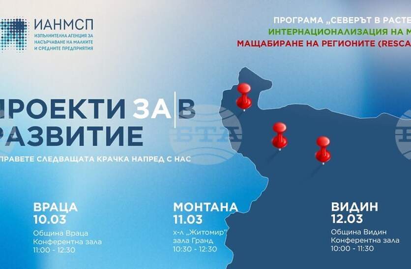 ������ �� ������� ������������� ��� ��� �����, ������� � ����� �� ���� ������� � �������� �� ���