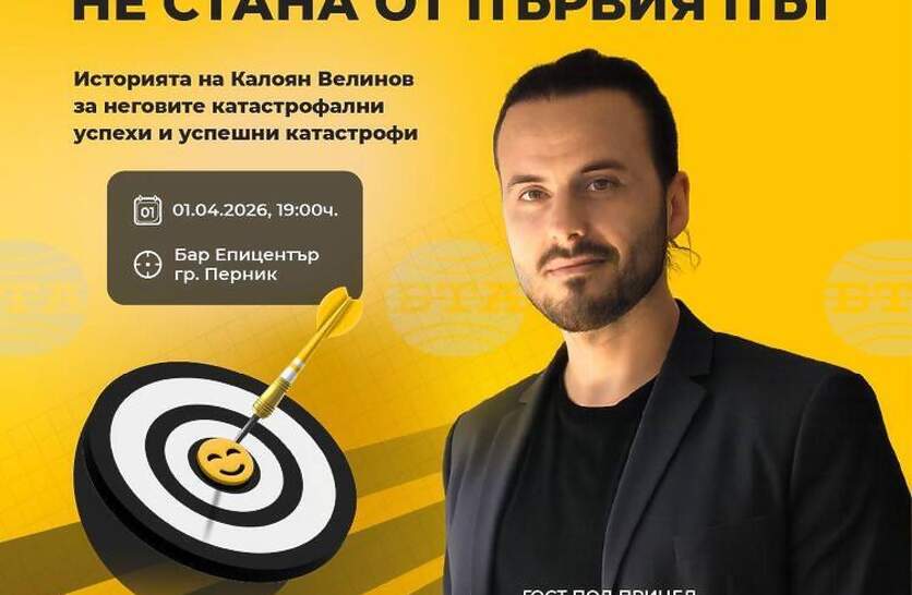 � ������ �� �� ������� ������ 