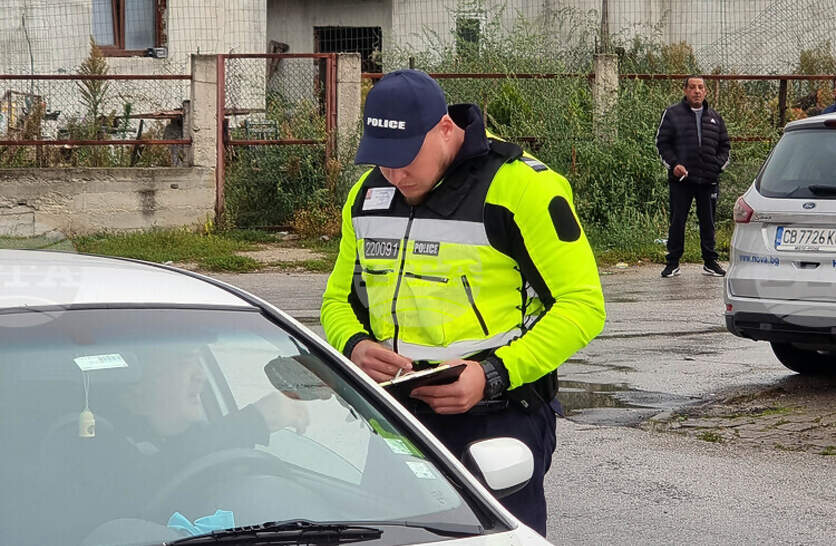 � ������� �� ��������� 25 ������ � 44 ���������� ��� ����� ����� ���������� ����� �� ���������