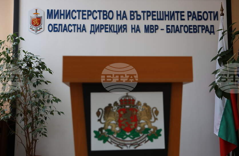 ������� ����������� � ����������� ������� �� ��� �������� �� ������������, ��������� � ��������� �� ������� ������� ������ ��������� ��