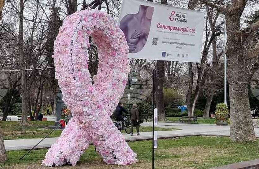 � ������� �� ������� ��� ������������ �� ���������� ������ ��������