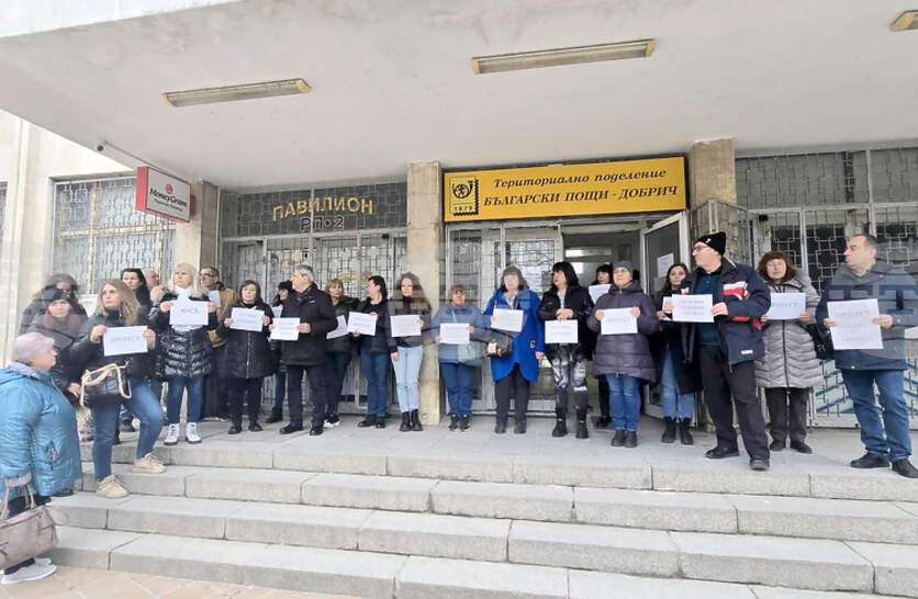 ��������� �� ���������� ���� � ������ �������� �� ������� � ������ �� �������� ��������� � ������