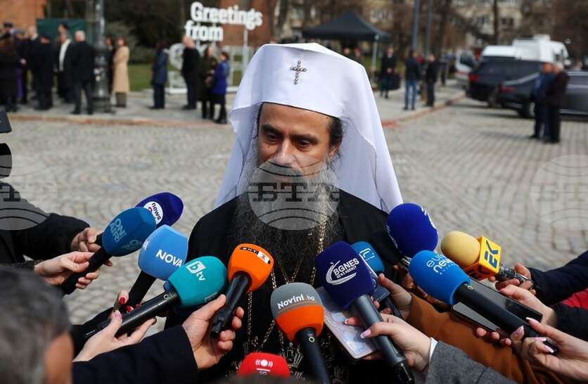 ����� ���� � ������� �� ������������, ������� � ������� �� ��������� �������