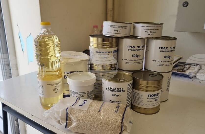 ����������� ������ ����� ������� ��������� �� ���������� �������� �� �������� �� � ���������