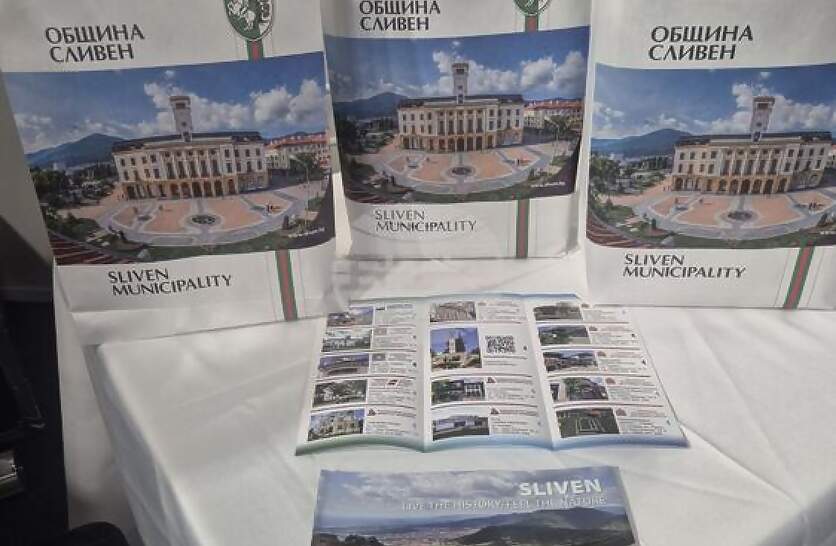 ������ �� ��������� �� ����� ��� ��� �������� ���� �� ������������ ��������� � ���