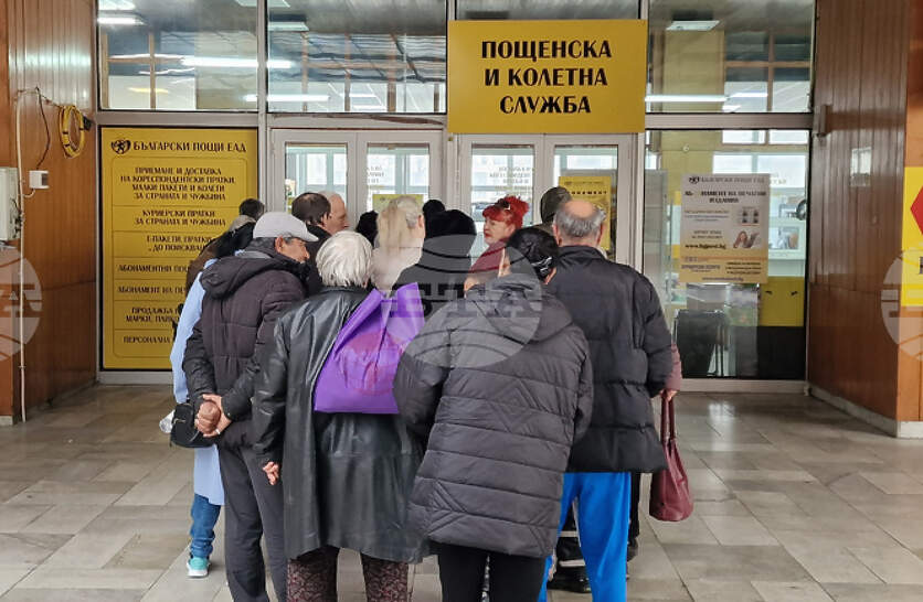 �������� �� 355 ������ �������� ���������� �� ����� ������������ �� 1 �����