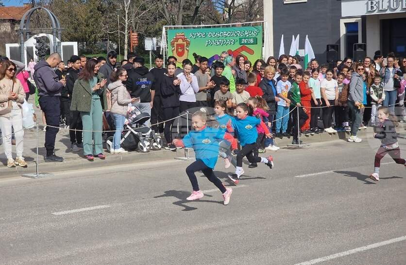 ������ �� 160 �������� �� ������ �� ������ �������� ��������� � 61-��� ������� �� ���� ������������� � �������