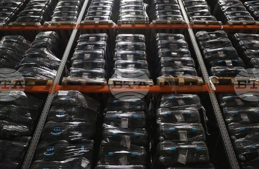 ������� �������������� �� �������� �� ����������� ���, �������� �� �������������� �� ������������ ����������