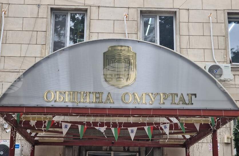 ����������� � ������� �� �������� �� ������������ ����� �� �������� �� ��������� �� ������������ �� ���������� �������