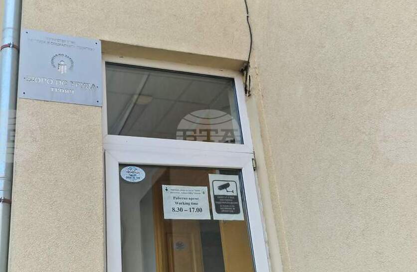 ���������� ��������� �� ������� � ������������� �� ������ �� ����� � �����