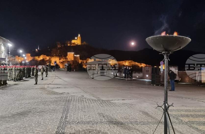 � ����������� ����-�������� ��� ������ ������� ��������� �����������, ��������� �� 148 ������ �� �������������� �� ��������