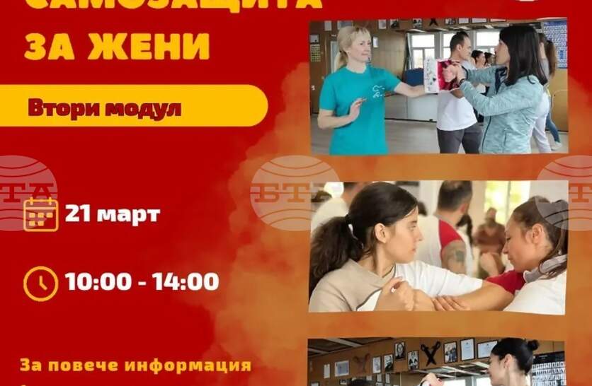 ������� ���� 