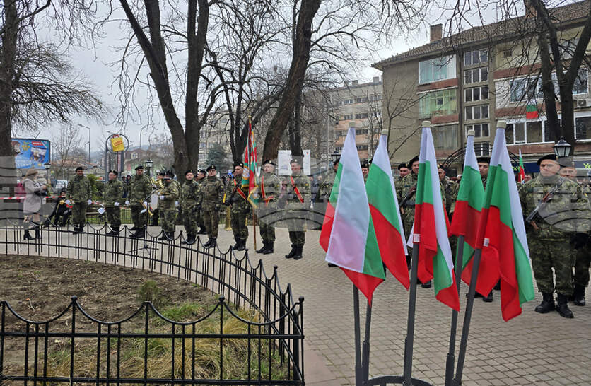 ����� ���� � ������ ���� ��������� � �������, ������ ������, ����������� ������� � ����������