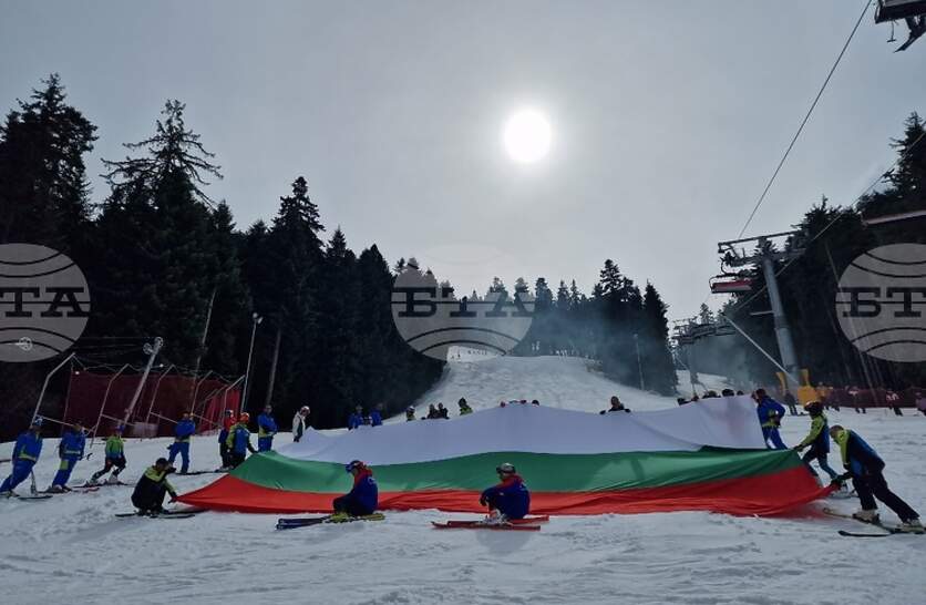 � �������, ���� ����� � �������� �� ������ � ������������ � ������������ �� ����� ������� �������� ����������� ������� �� ��������