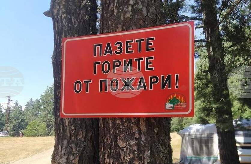 ���������� �������� �������� ��������� �������� ����� �� ��������� � ������������� �����