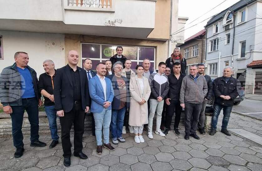 � ������������� �� ���������� �� ������� ��� � ������ ������, ������� � �������������� �� ����������� �����