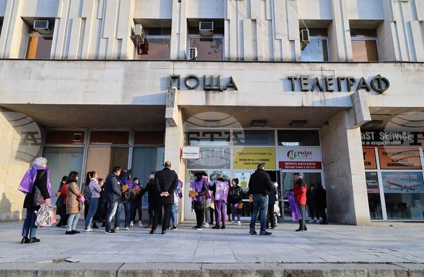 ���������� � ���������� ���� �������� �� ������� � ������� � ������� �� ���������� �� ��������� ������� �������