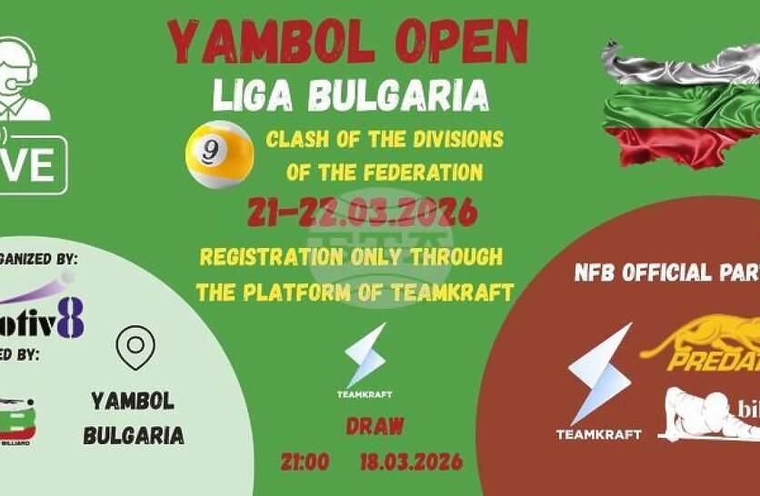 ������ �� ������ ������ Open � ���� ��������� ������ ��� 60 ����������� �� �������� �� 21 � 22 ����