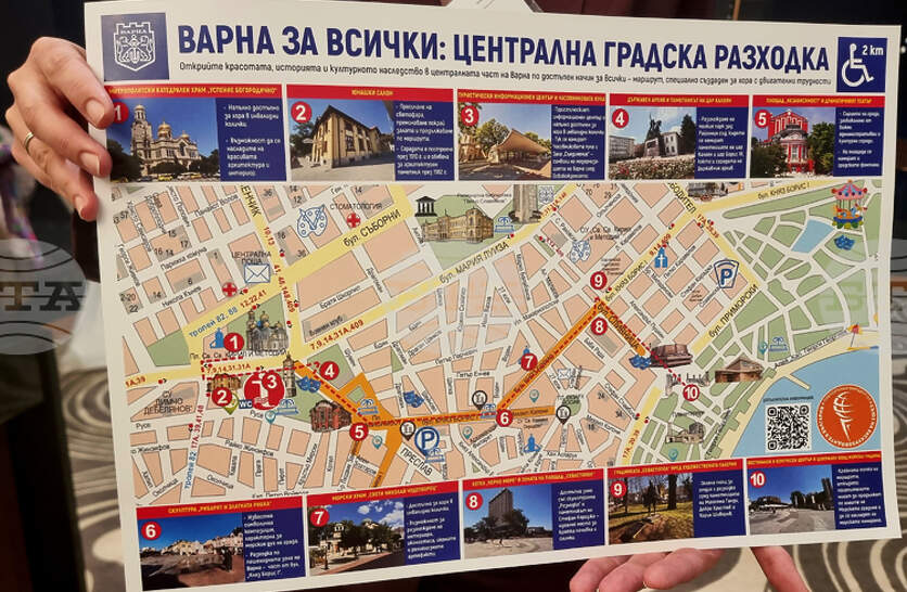 ����� ���� ��������� � ������� �� ���������� ������ � ��������