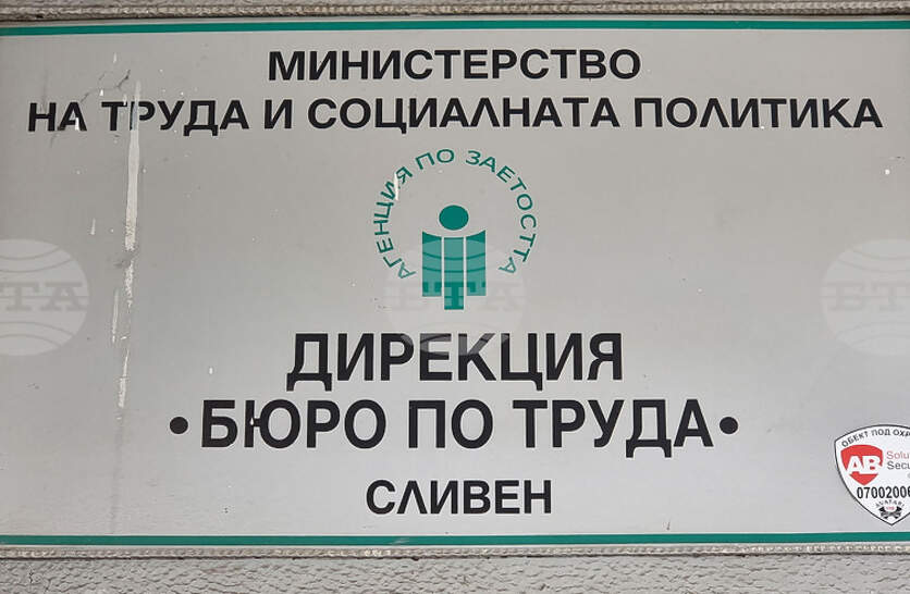 ������� ����� ���������� ������ �� ����� � ������ �� 19 ����