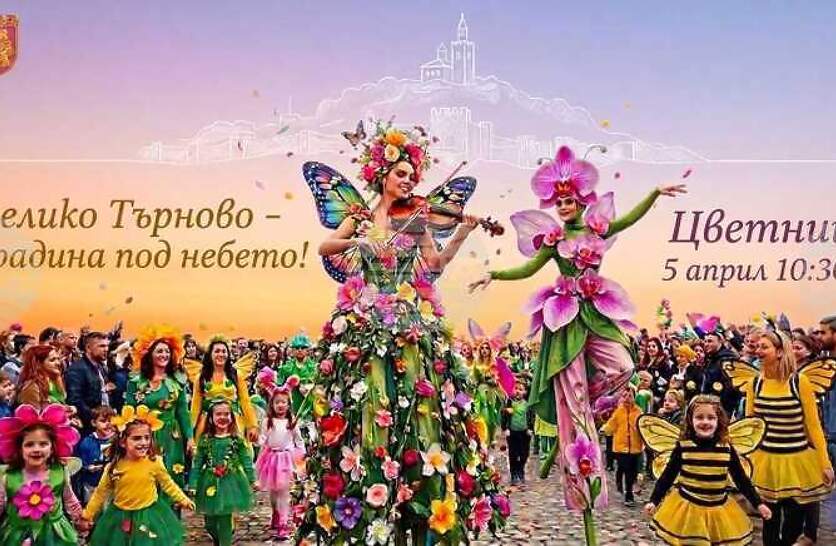 � �������� �������� ��� ������ �������������� �� ��������� ��������