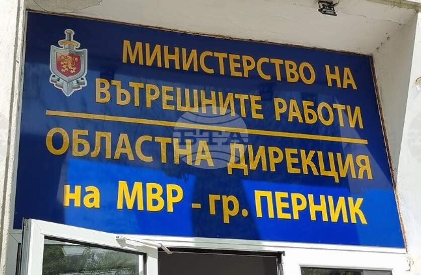 ��� ������ � ����� �� ��� ��������� � ������ �� ��������� �����, �������� �� ���������