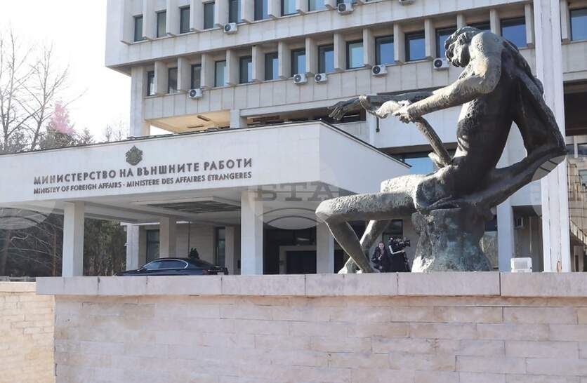 ����������� �������� ��������� �� �������� ����� ����������� �� �������������� �� �������� ������