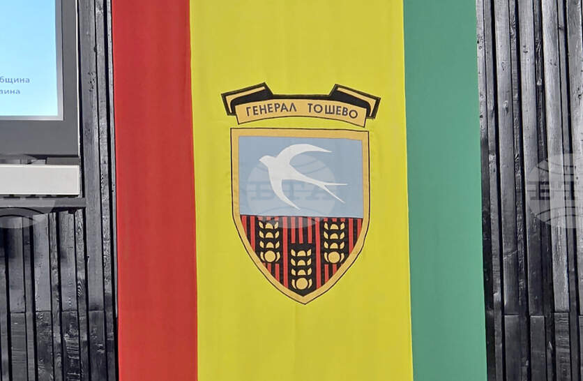 ����������� �� ����������� �� ����������� �� ��������� ���������� ��������� � ������� ������