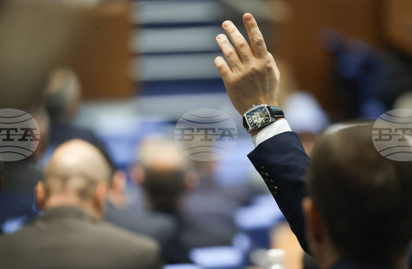 ����������� ���� �� ����� ������ �.���. ����� �� �������