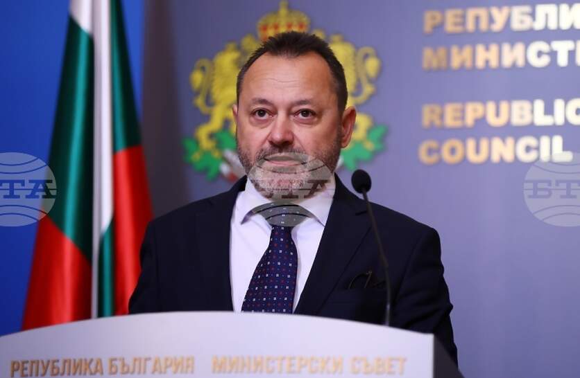 ����������� �� ������� �� ����������� ��������� �� ��� �� ������������ ��������