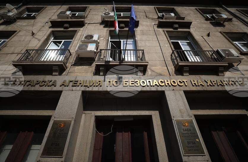 ������� � ������ � ��������, ���� ���� � ���� �� ������� ������ �� 2,4 ���� ���� � ����� ��������� � ��������� �� ������������